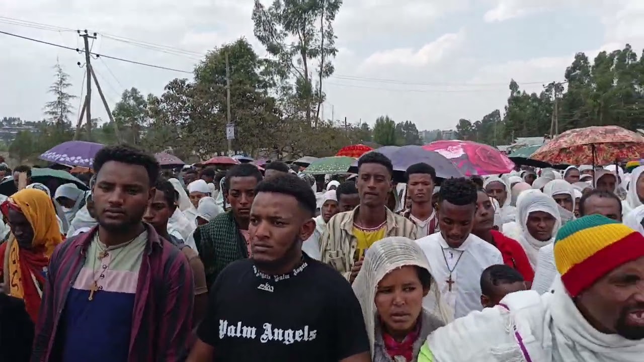 ቅድስት ኪዳነምህረት አመታዊ ክብረ በዓል