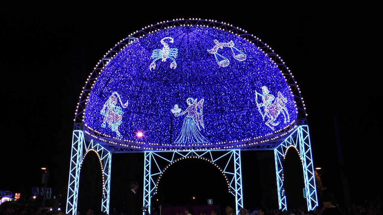 Ferias Salamanca 2015: Encendido del recinto ferial