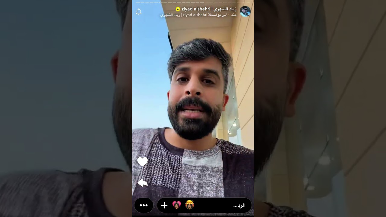 سنابات زياد الشهري  ٩ رمضان ١٤٤٧هـ/٢٦ فبراير، ٢٠٢٦