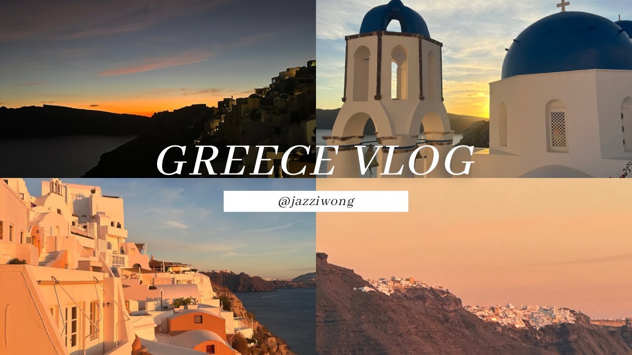 Greece Vlog | Exploring Oia & Thira, Airbnb Tour, Greek Snack Haul & Taste Test