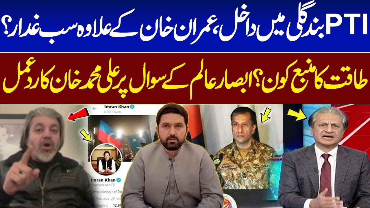 PTI Politics End | Govt Next Move | Ali Muhammad Khan Exclusive Interview | Talk Show SAMAA