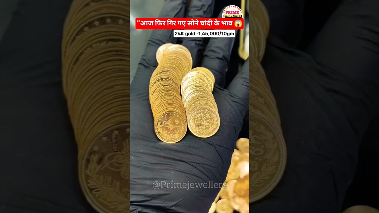 New Desgins Fancy Silver Bichiya and Silver jewellery Set Today Gold Rate News‼️Aaj Ka Taja Bhav‪#yt