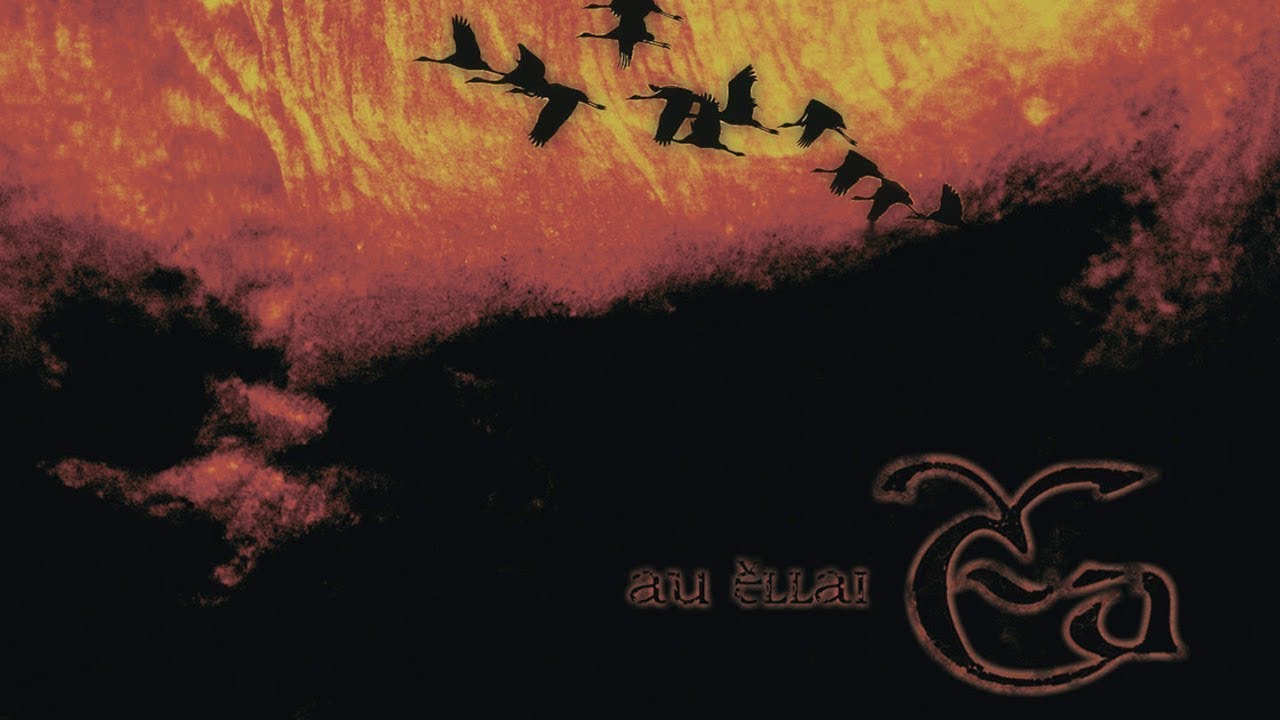 EA - Au Ellai (2010) Full Album Official (Epic Funeral Doom Metal)