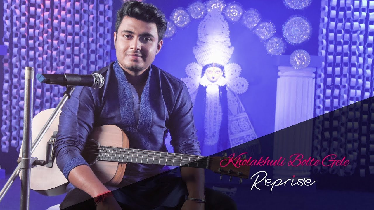 রাজ বর্মনের গলায় এই গান will make you fall in love.
