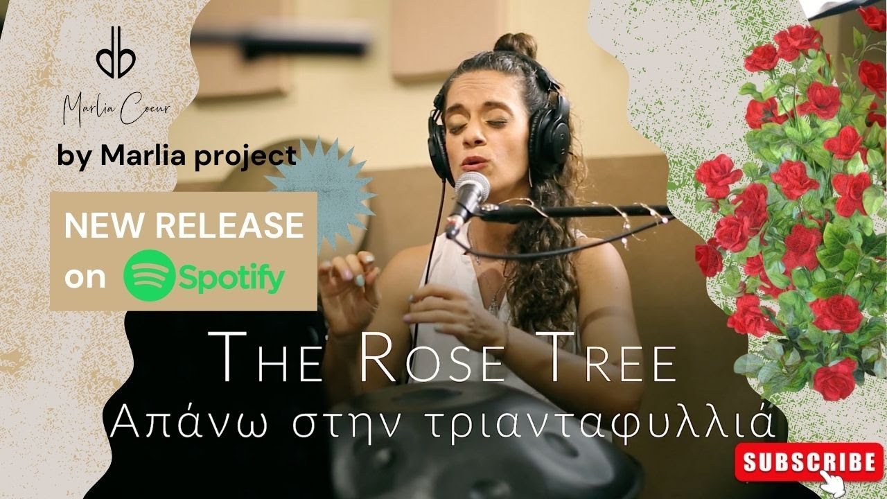 The Rose Tree 
