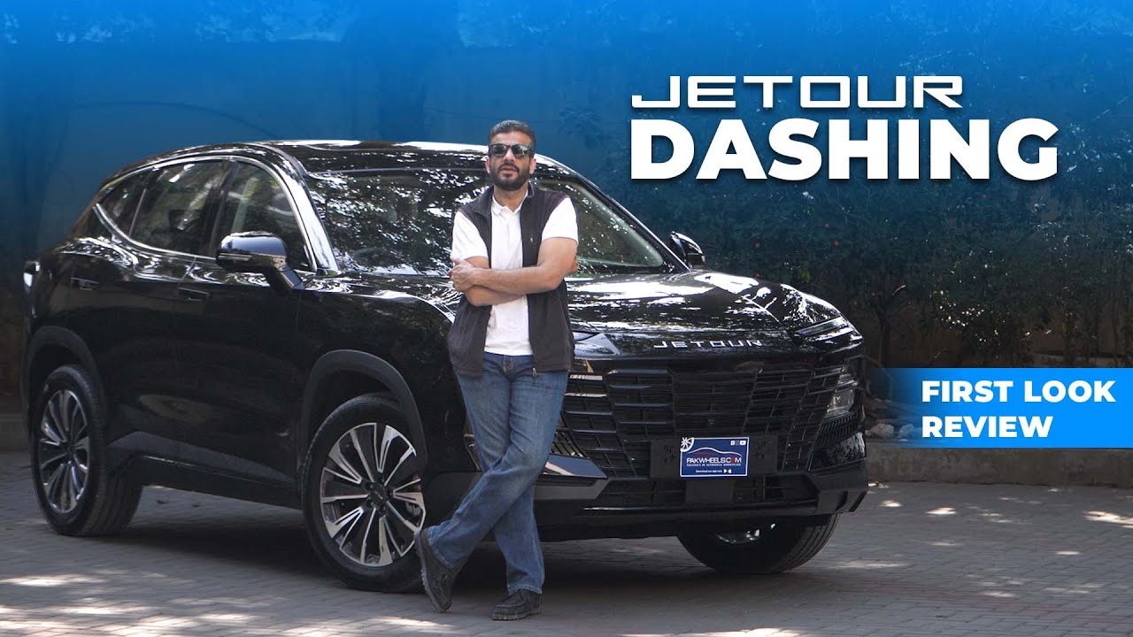 Jetour Dashing First look Review | PakWheels