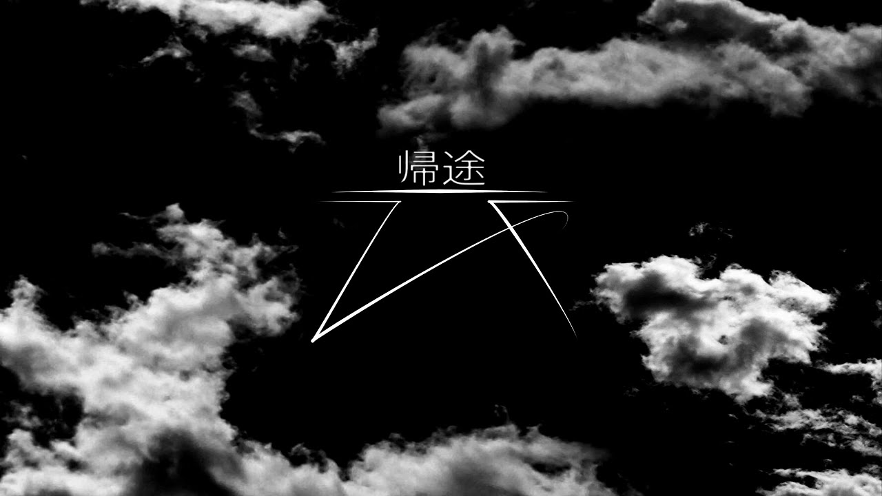 THR13TN - Coming Home