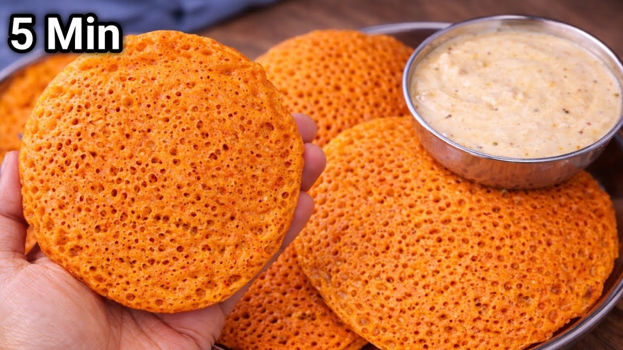 5 Min मे 1 कप सूजी से बनाएं सॉफ्ट नरम हल्का फुल्का नाश्ता। suji recipe | Tomato Set Dosa Recipe 
