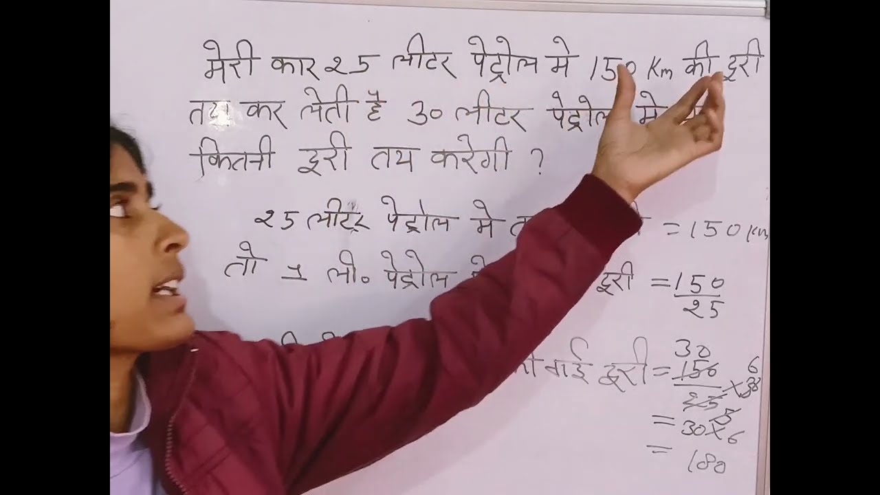 Besic Math 🔥📚🖋️