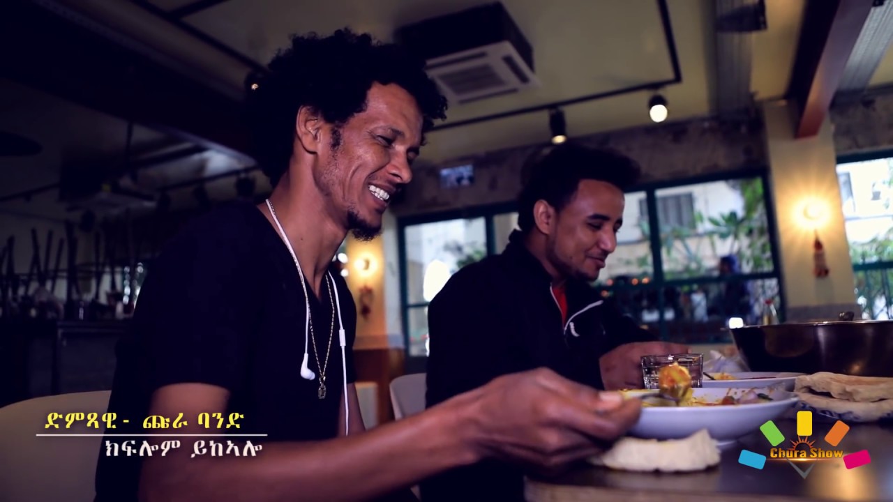 CHURA SHOW =Interview Members Of Chura Band PART 1
