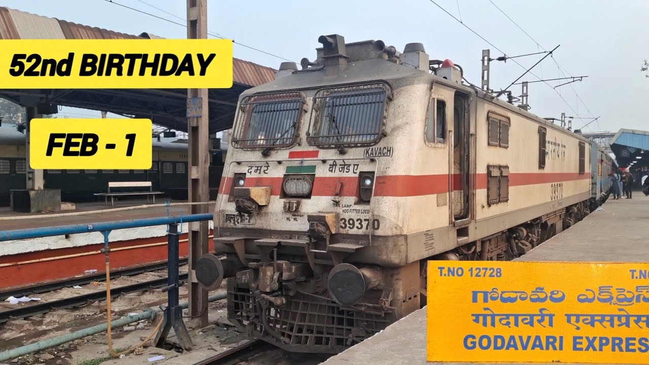 [52nd BIRTHDAY] FEB 1ST SCR QUEEN GODAVARI EXPRESS SPL VIDEO AT VSKP RAILWAY STATION 