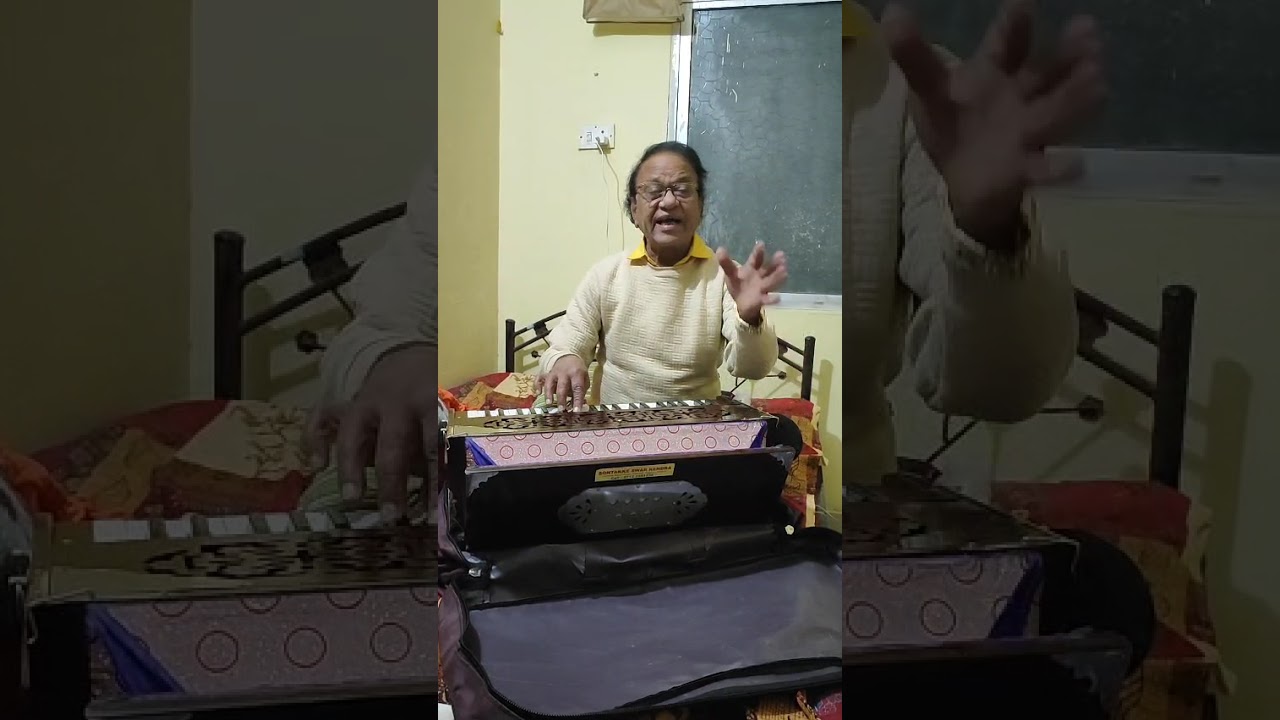 श्याम तोहे नजरिया लग जाएगी presented by R B Mishra