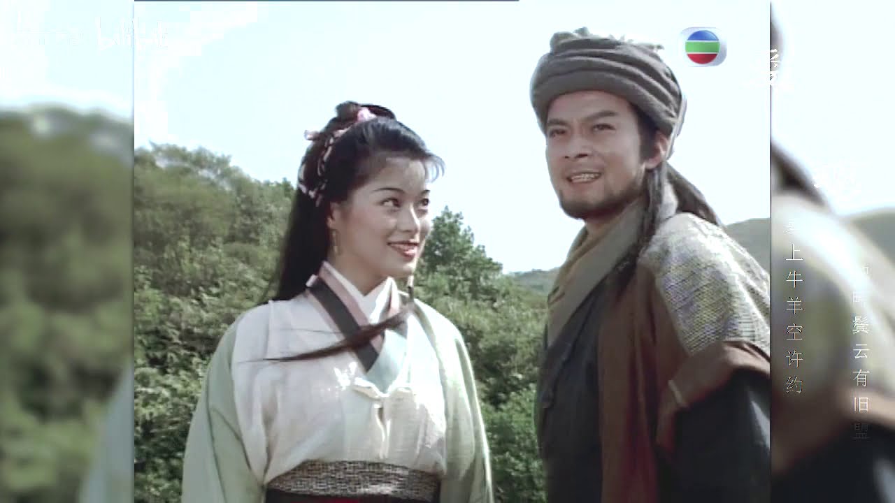 Cuộc Tình Cay Đắng - 一世一次戀愛 - Trương Vũ - 張宇  ( MV Kiều Phong - A Châu )