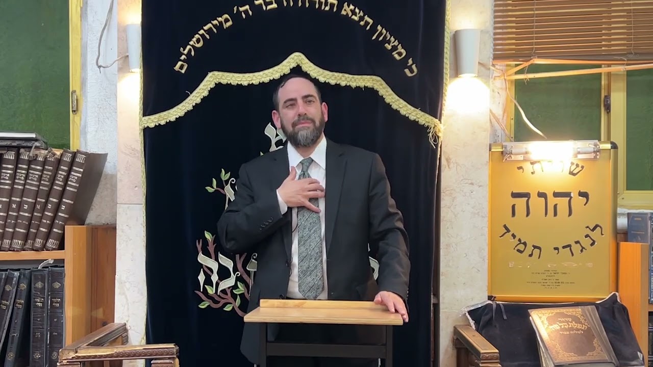 הרב מאיר פנחסי - קצרים - קריאת שמע בכוונה