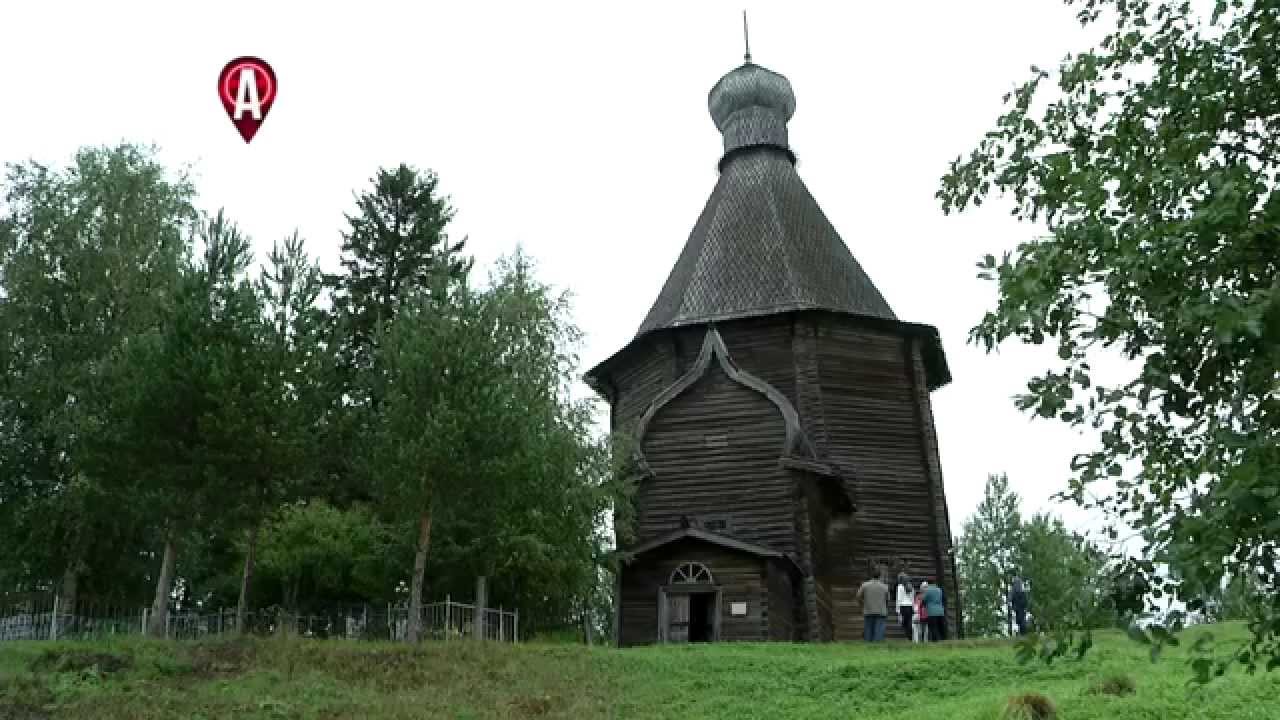 НИКОЛЬСКАЯ ЦЕРКОВЬ