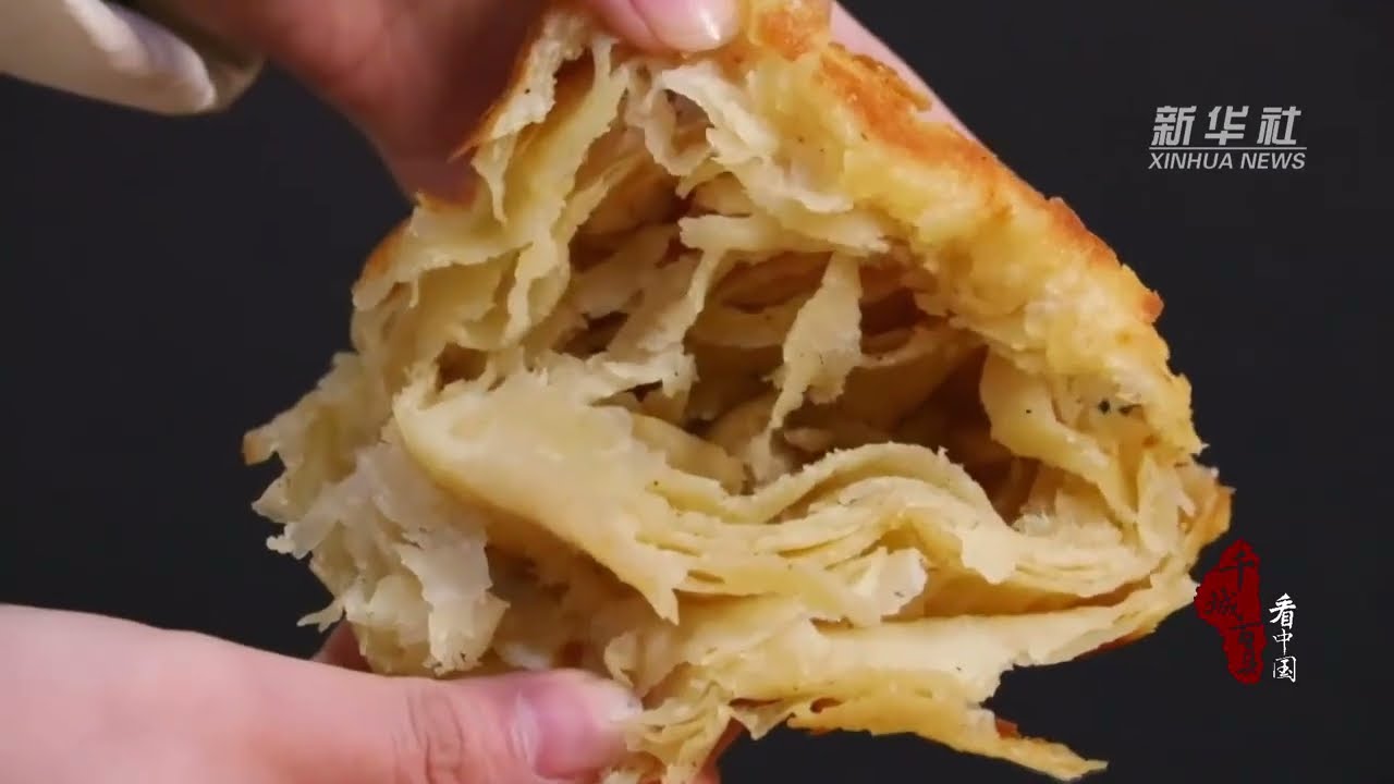 Hebei's Shaobing Surprise: Guo Ba's Thin-Layered Treats