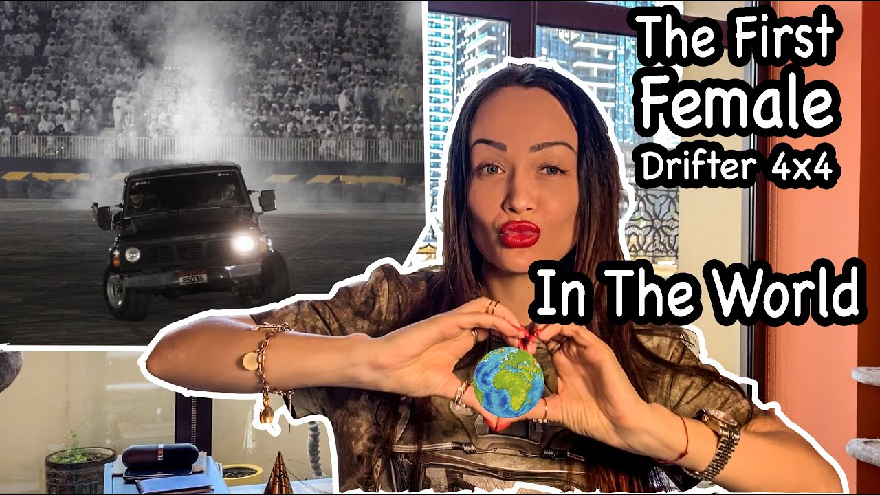 The First Female Drift 4x4 in the World! arabian drift! &lrm;اول بطله في عالم الاستعراض الحر