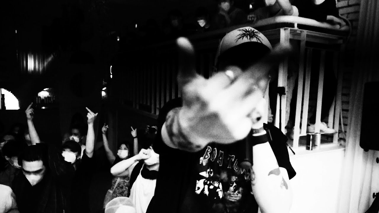B-FREE - 개새x (Feat. EK) M/V