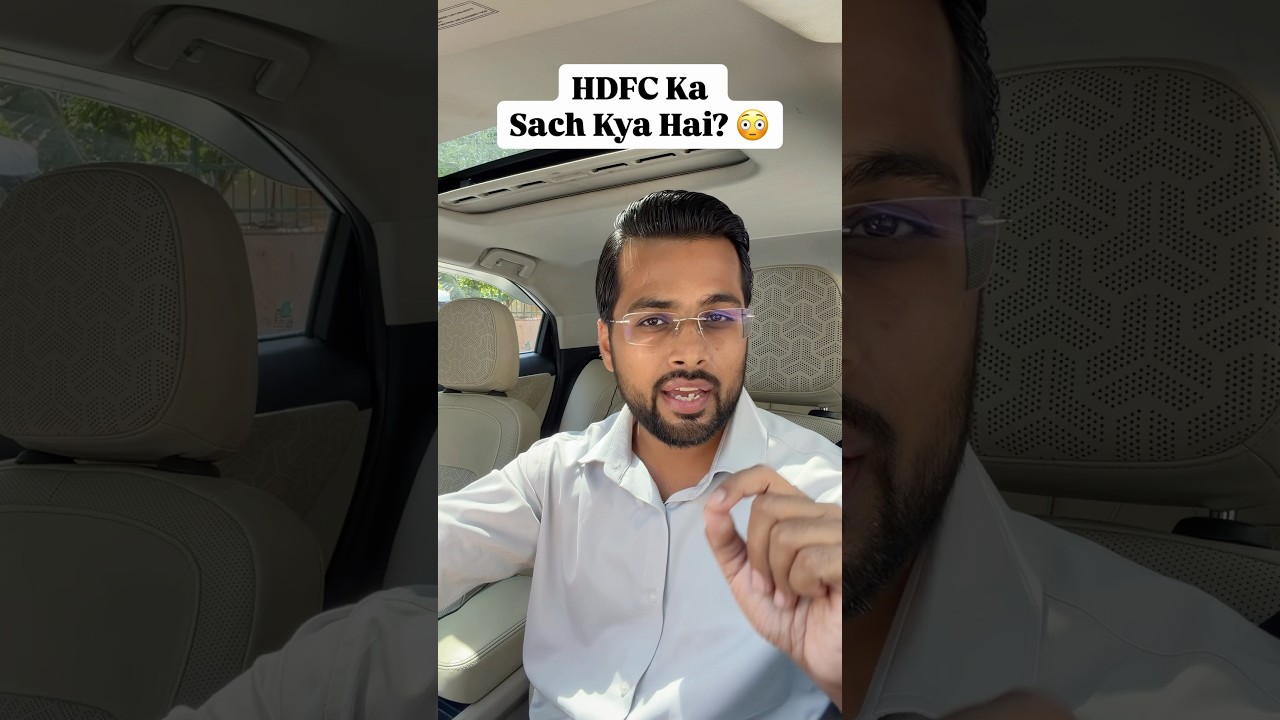 HDFC Bank Breaking News 🚨 | Chairman Resigns | Is Your Money Safe?