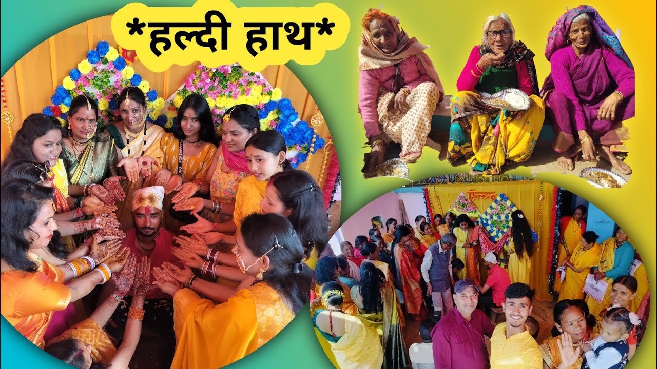 *मंगल स्नान* पूरे रितिरिवाजों के साथ #pahadi #shadi #raidul #trending #viral #uttarakhand #shadi