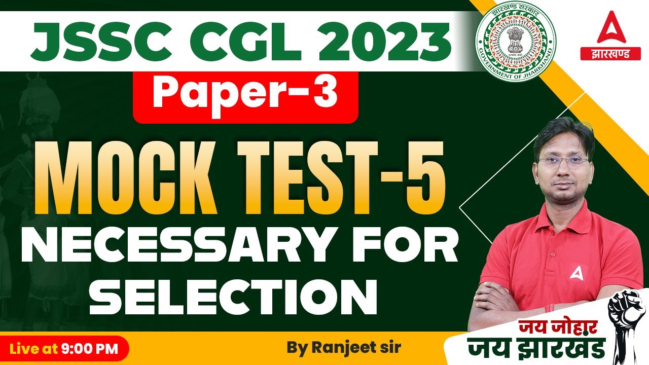 JSSC CGL Science Classes 2023 | JSSC CGL Paper 3 Science Mock Test 5 | by Ranjeet Sir
