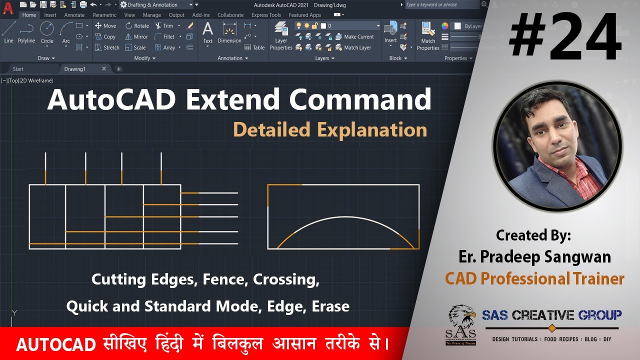 AutoCAD Extend Command | AutoCAD Tutorials 24 | Hindi/Urdu | #Autocad 2021-25 | #cad #extend #design