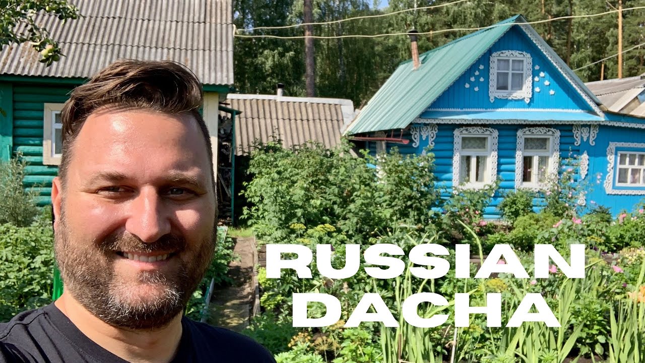 Что такое русская дача? | Летний дом, сад, баня и шашлык