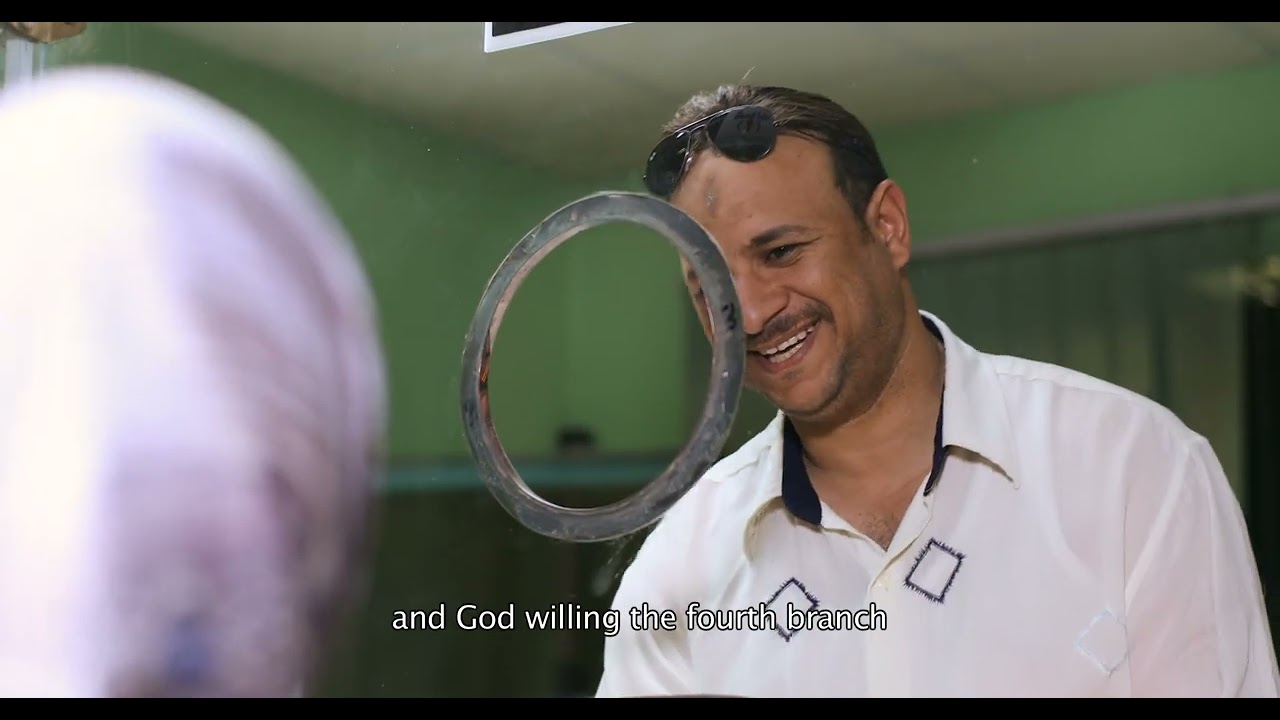 Beneficiaries Film 2k  - USAID