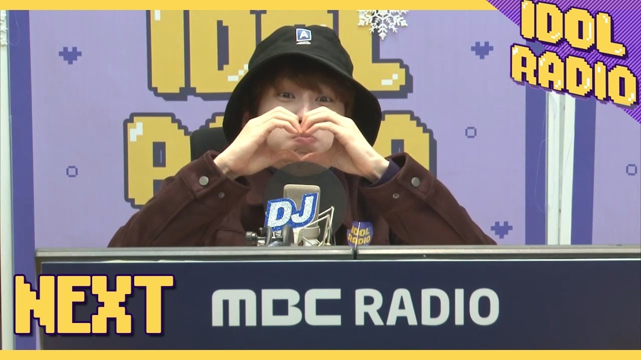 [IDOL RADIO] 한국 애교 전파해주는 룽디!