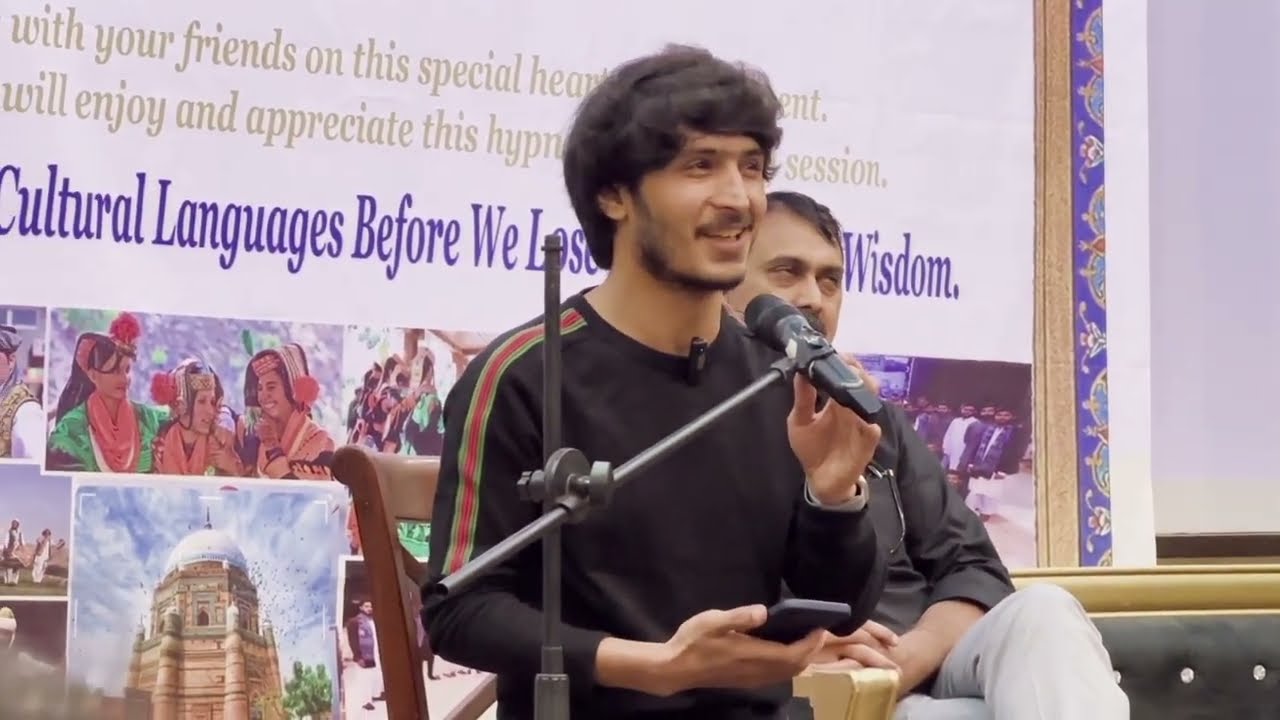 University of Lahore Mushaira 2024 | Shahbaz Mehter poetry