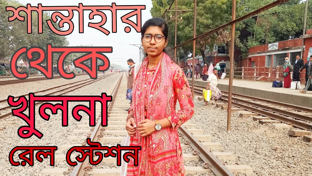 From Naogaon Santahar Railway Statuins to Khulna Railway Station. Talking with Ashanto.