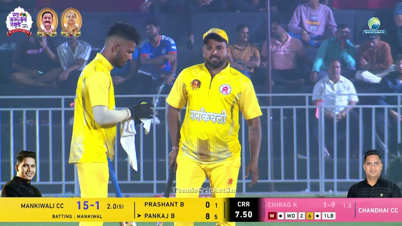 Semi Final | Mankiwali Vs Chandhai Match | L.Jagannath Smurti Chashak 2026