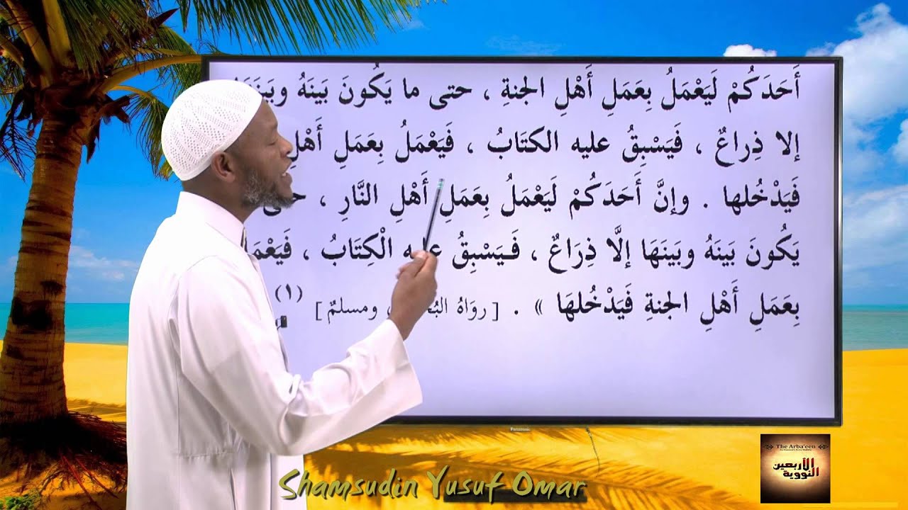 4 Hadiisa arbaii'naa