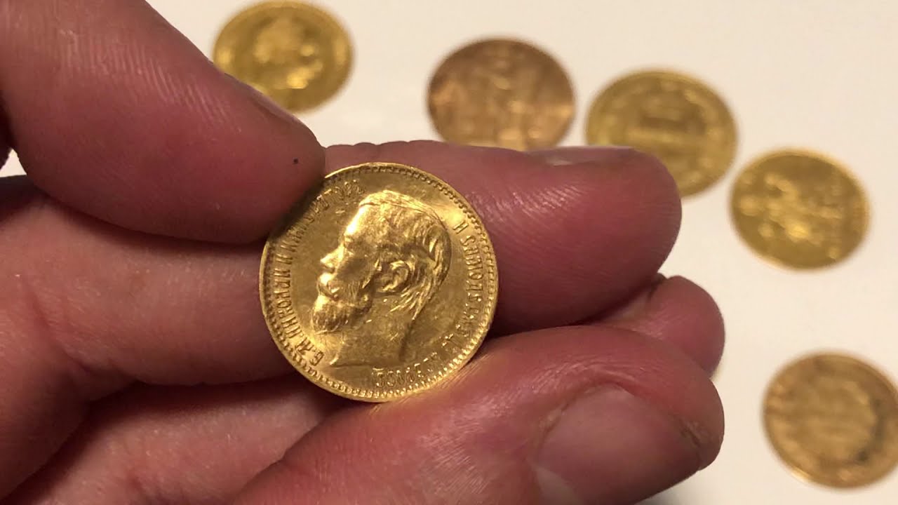 International Gold Coins - Why I like them as a collector and a dealer