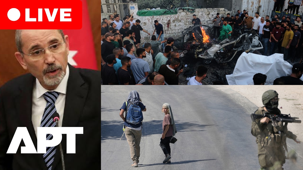 LIVE: Jordan Hosts Emergency Arab Foreign Ministers' Meeting on Gaza and the West Bank | APT