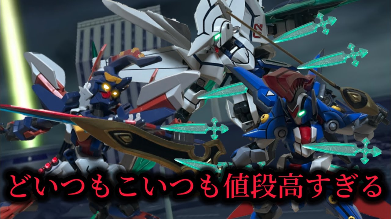 ダンボール戦機プラモが高すぎて手が出せないLBXプレイヤーの嘆き