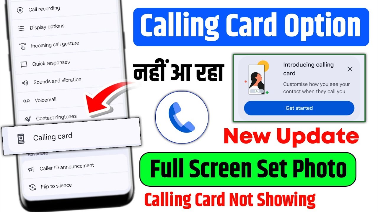 calling card option not showing in phone dialer new update | google dialer calling card not showing 