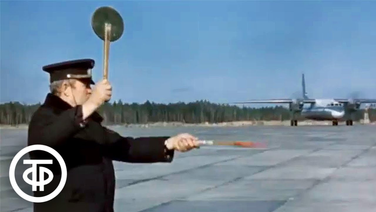 От Новосибирска до Сургута. Обь - река сибирская (1975)
