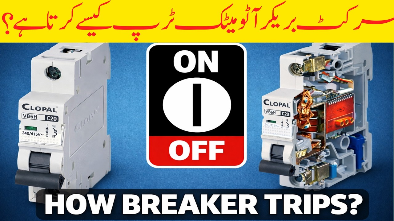 How Circuit Breaker Trips? All Parts Briefly Explained