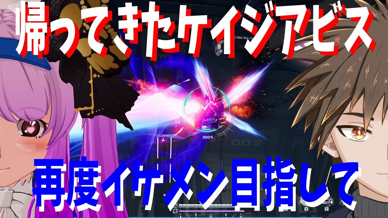 【幻塔】過疎ってるコンテンツで恥ずかしげもなくランキング1位を目指す男【雑談歓迎】