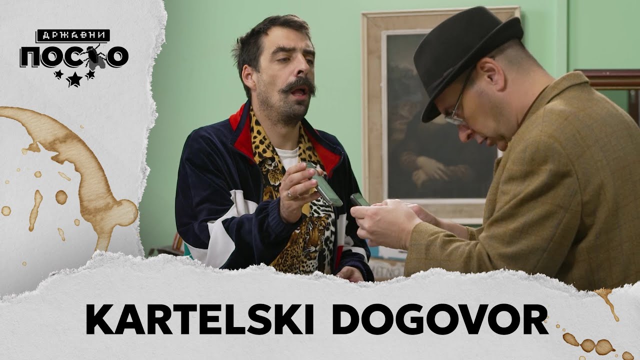 DRŽAVNI POSAO [HQ] - Ep.2249: Kartelski dogovor (05.11.2024.)