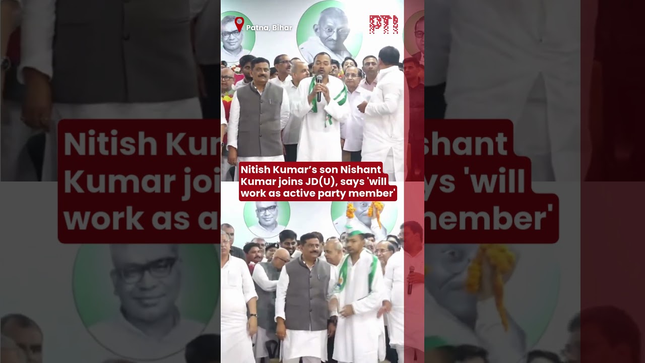 Nitish Kumar&rsquo;s son Nishant Kumar joins JD(U), says 'will work as active party member'