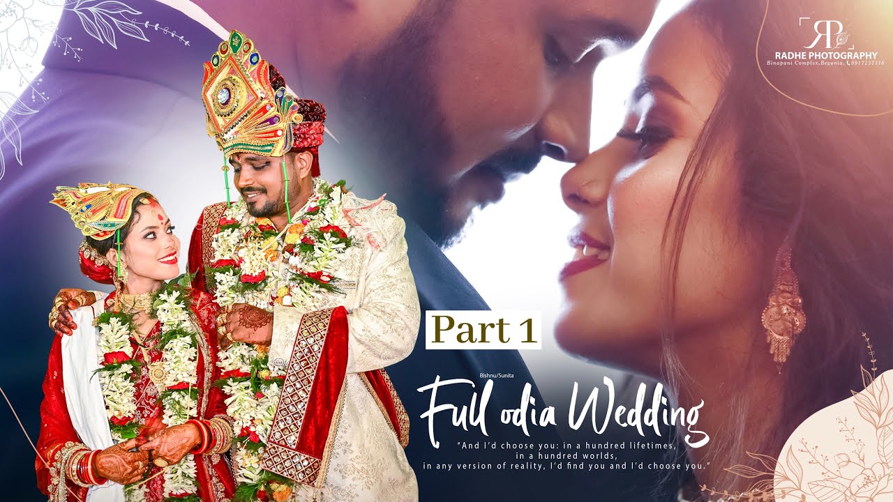 FULL ODIA BAHAGHARA 2025 // BISHNU & SUNITA (PART-1) // CINEMATIC FULL WEDDING OF ODISHA BHUBANESWAR