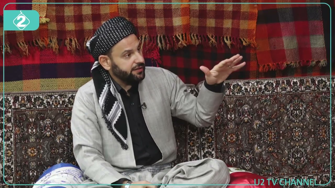ئەڵقەی سێیەمی بەرنامەی خێر و خۆشی