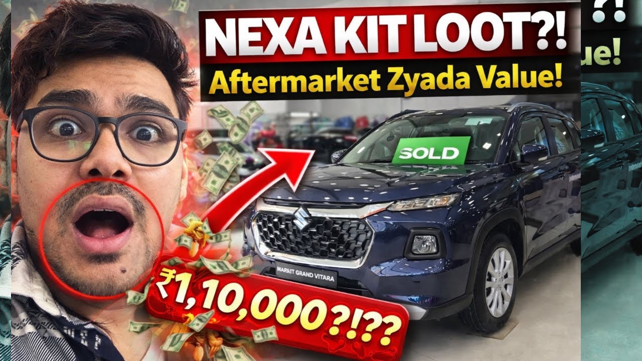 NEXA Kit ₹1,10,000?! 😳 Aftermarket Parts Nikle Zyada Powerful!
