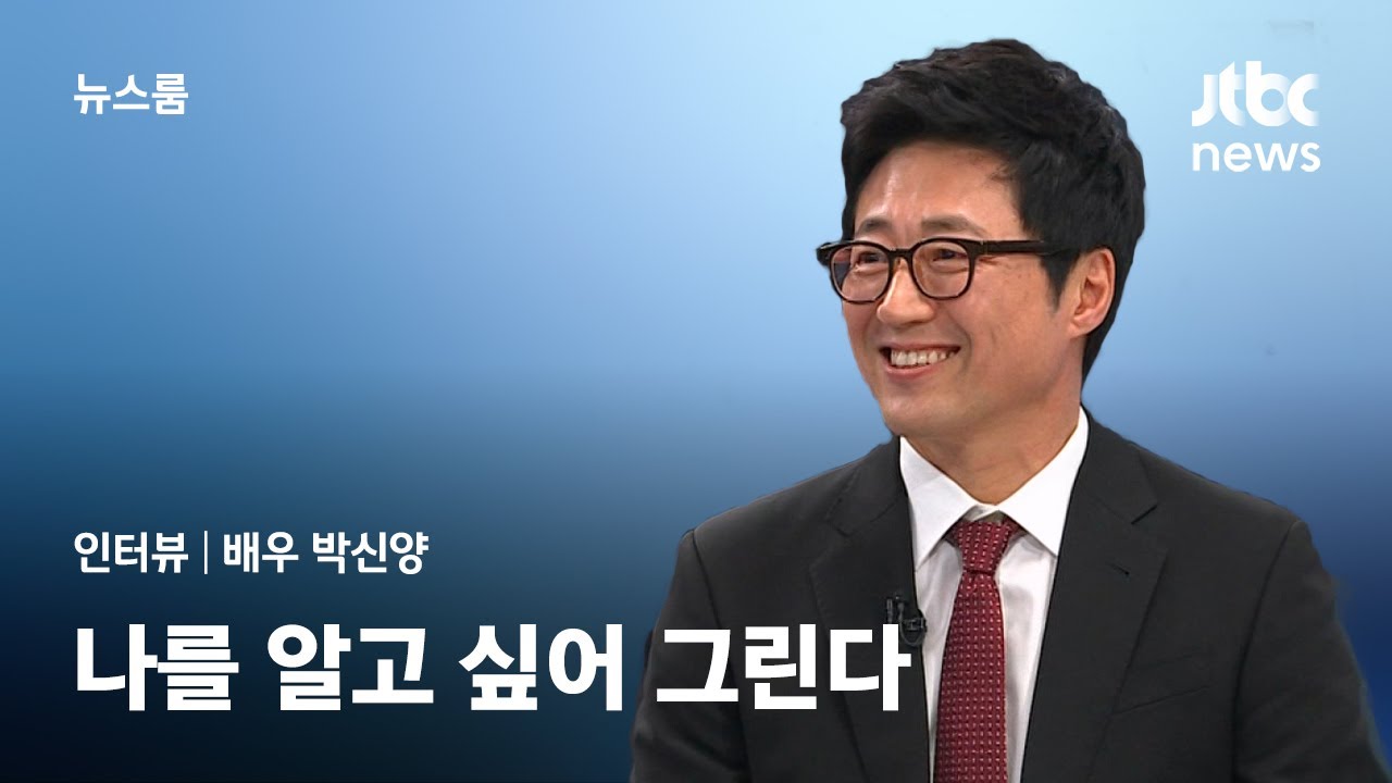[인터뷰] 