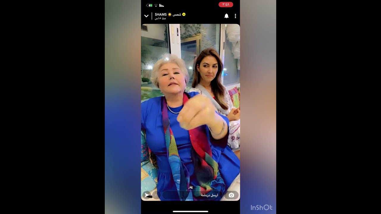 لقاء الفنانه شمس مع الدكتوره زنيه تتحدث ان الانسان له سبعه انفس #الفنانه_شمس #شمس_الكويتيه #شمس