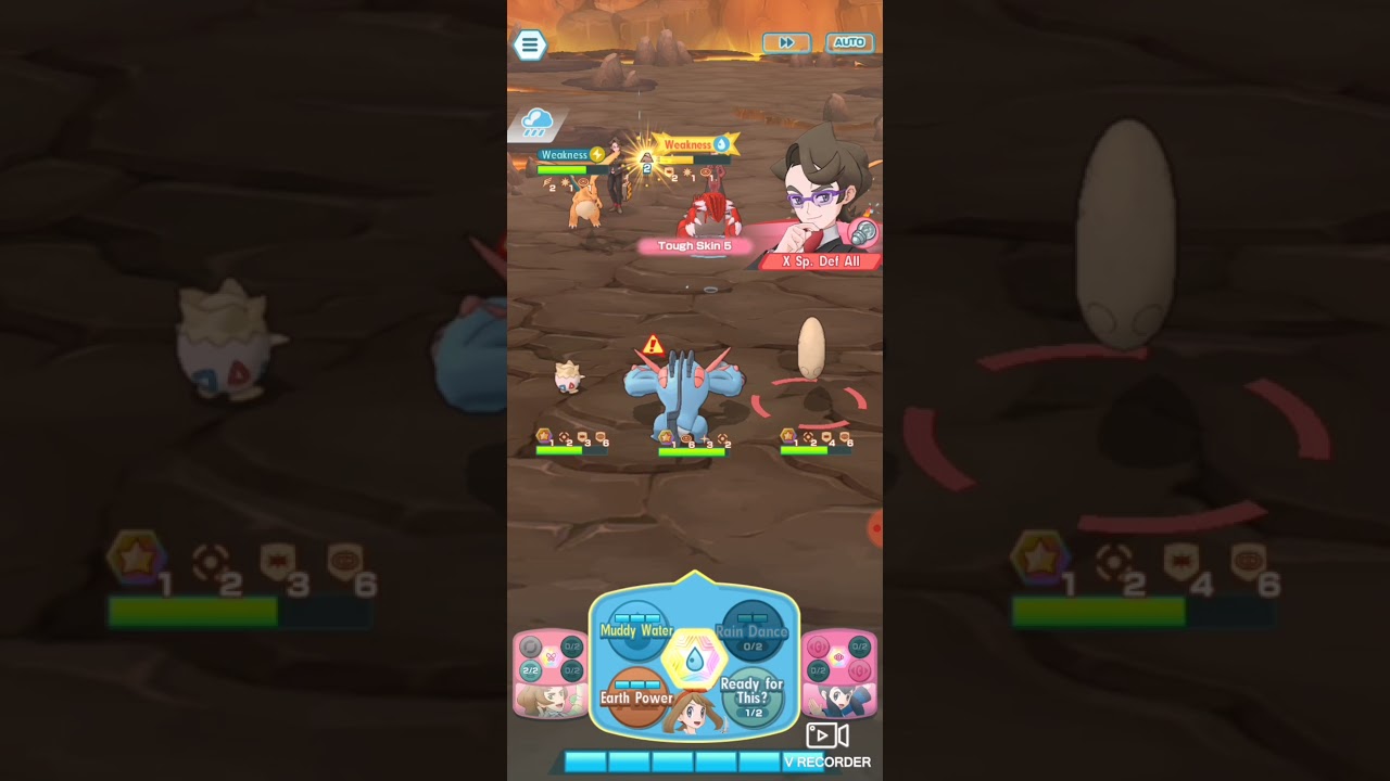 Ancient Brawl [Extreme Battle Event] Fight the Land Incarnate! P2 | POKEMON MASTERS EX