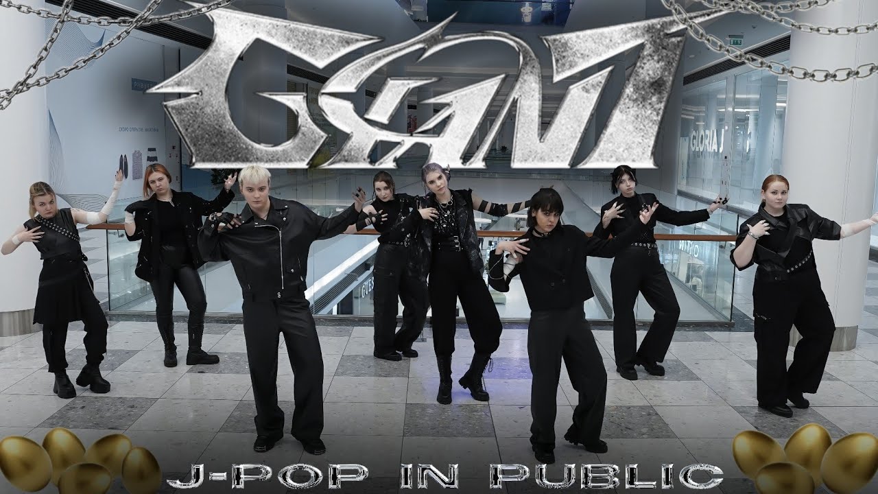 [JPOP IN PUBLIC] Stray Kids - 'GIANT' | dance cover by 2x TROUBLE