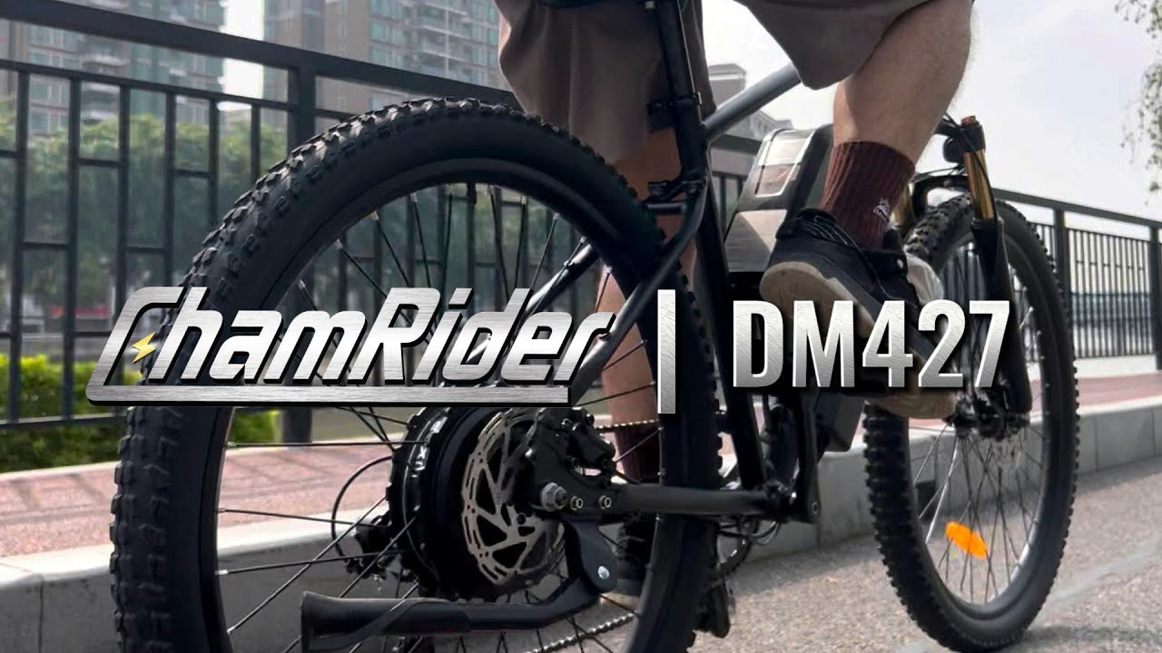 The BEST All Rounder Electric Bike? And super cheap? | ChamRider DM427 dynamic presentation